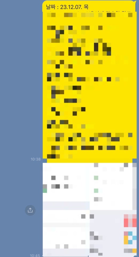 피티위즈 이미지