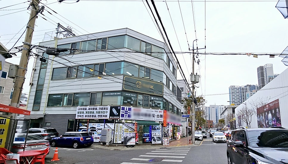 남문코너 이미지