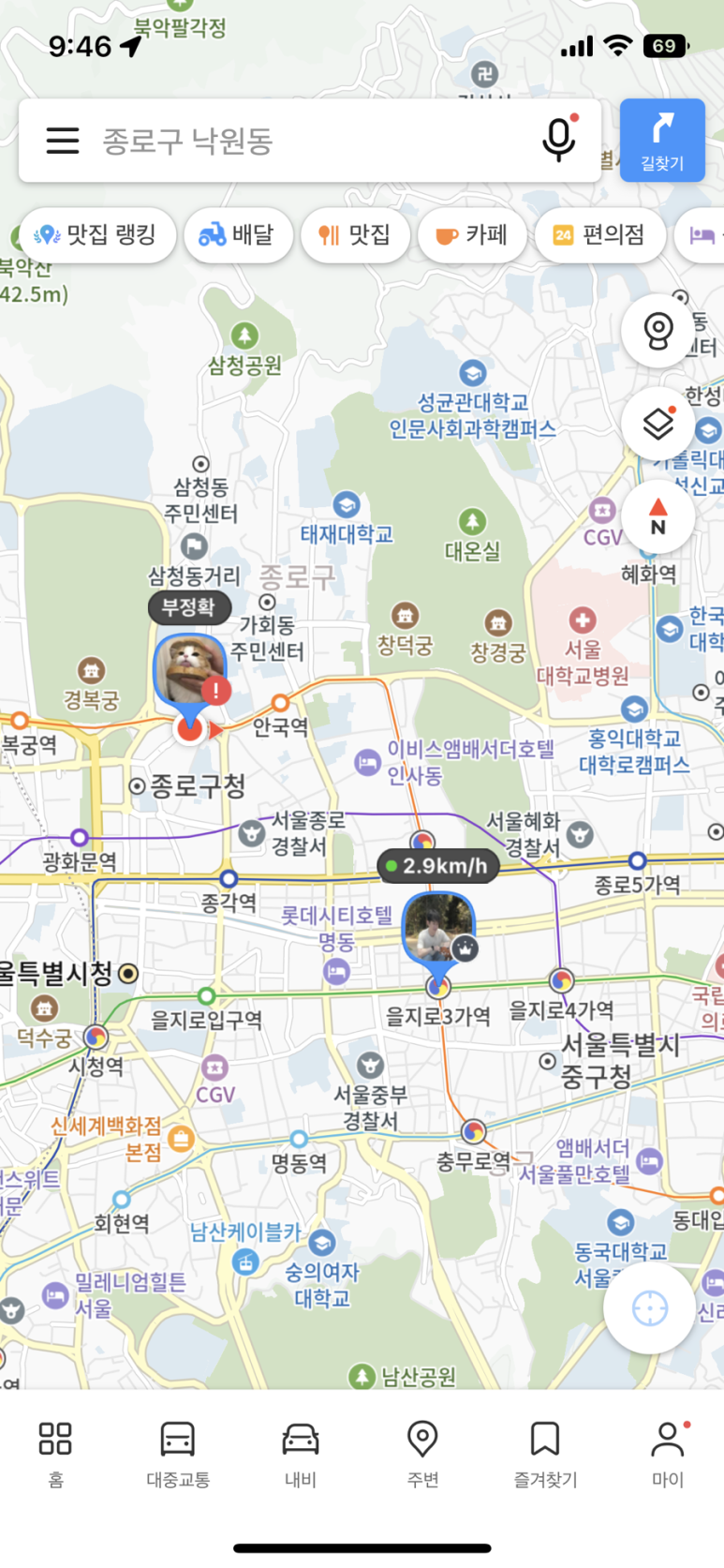 오*묵 이미지