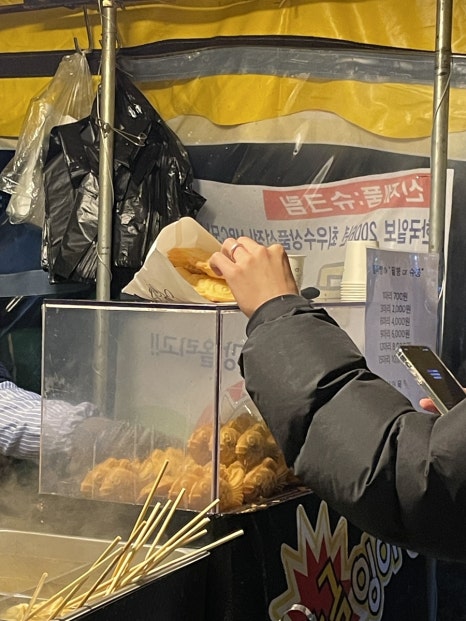 홍대쌀국수(경희대국제캠퍼스점) 이미지