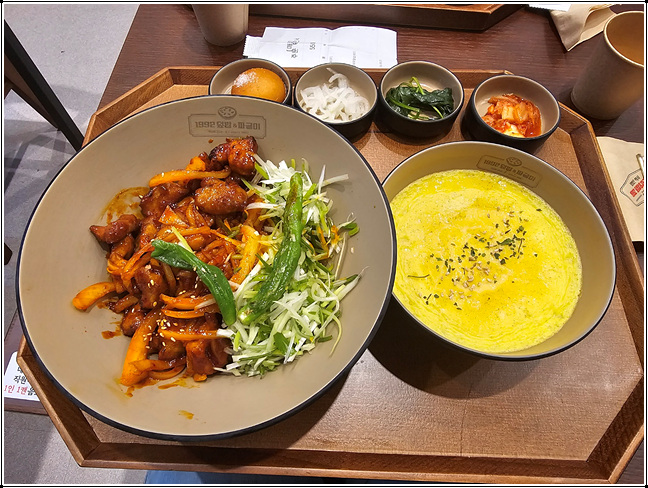 1992덮밥&짜글이 이미지