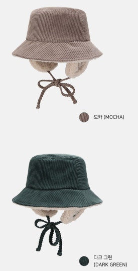 먼스터 이미지