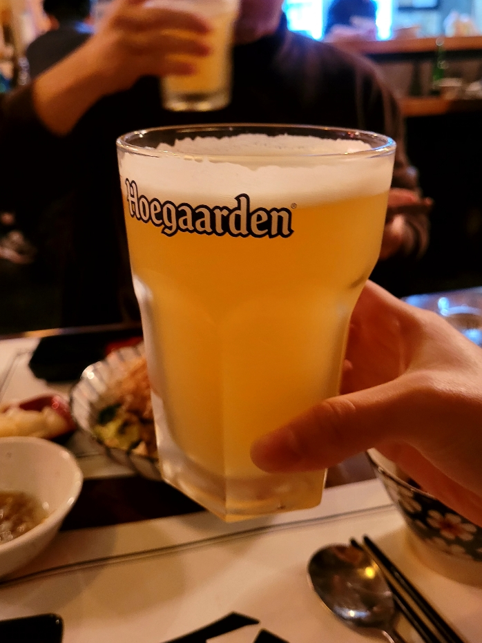 야향 이미지