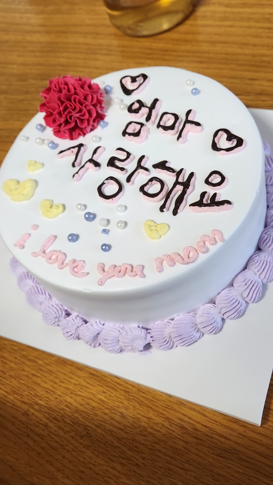 세신다방 이미지