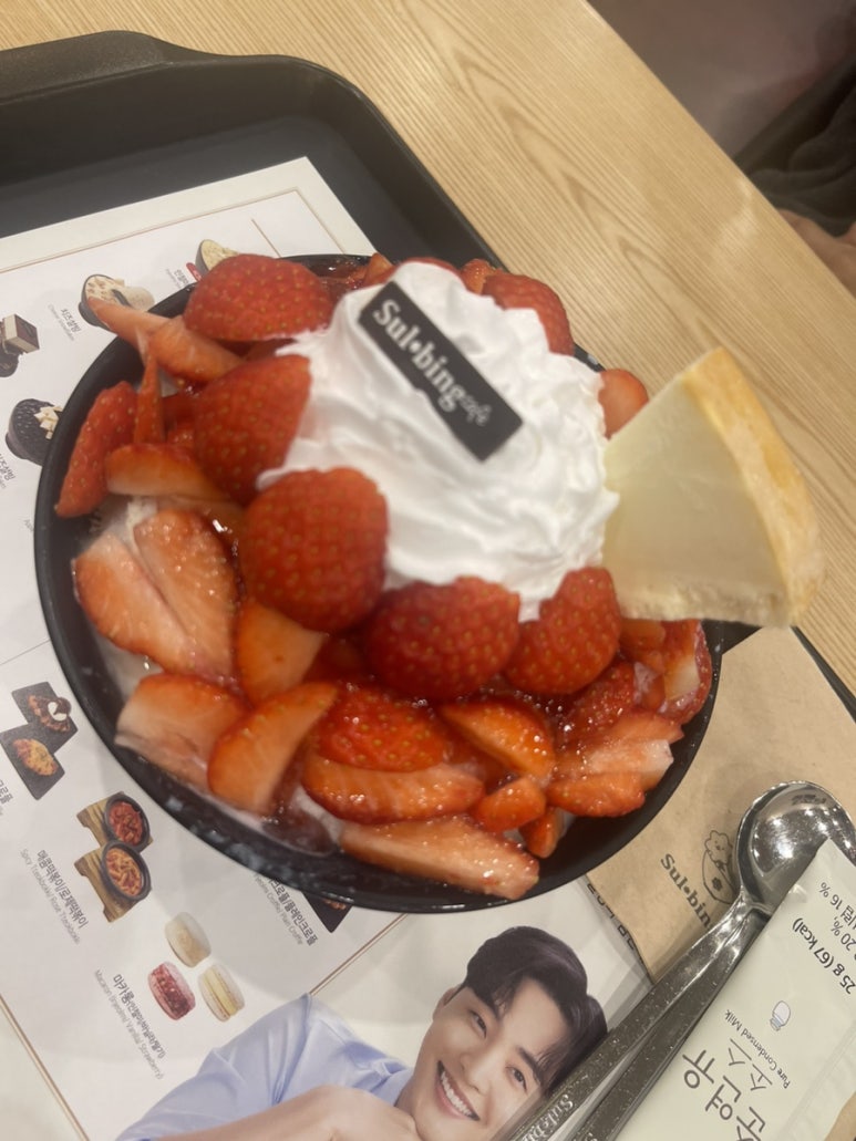 설빙장흥점 이미지