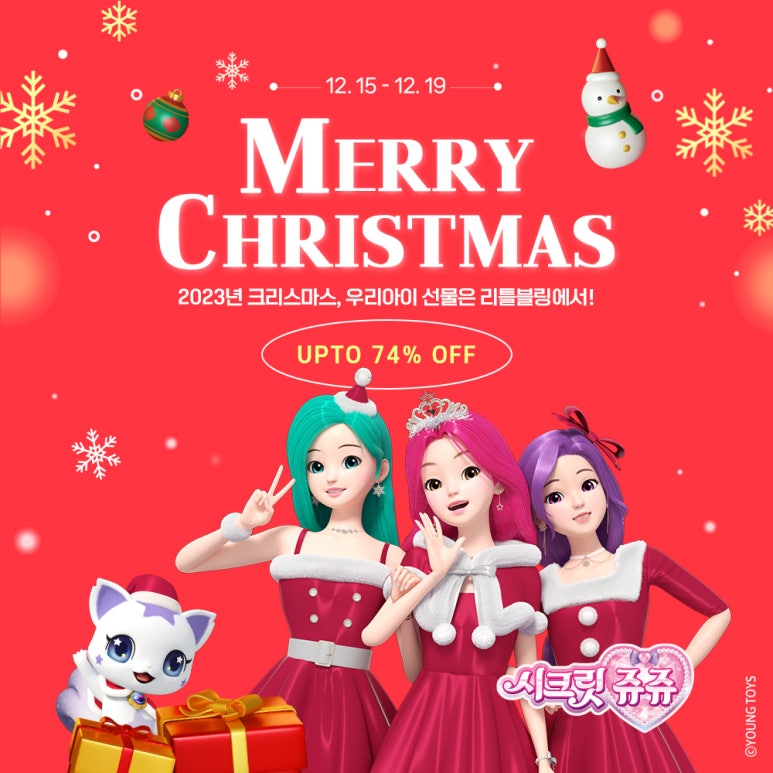 백블링네일 이미지