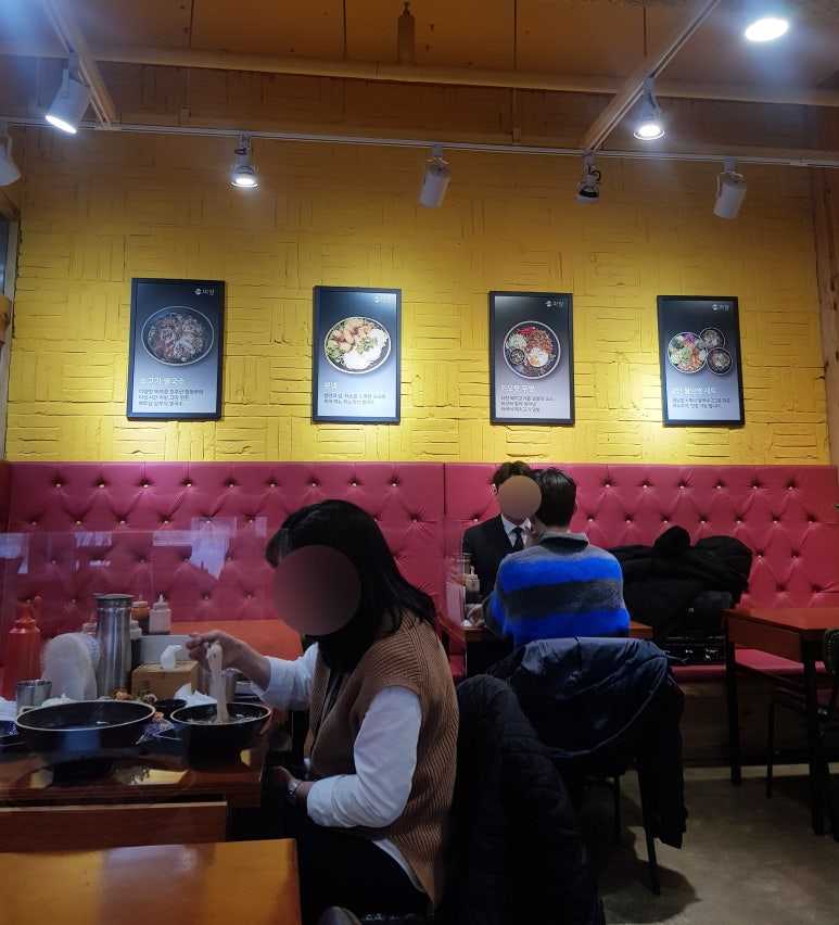 미당(인천시청점) 이미지