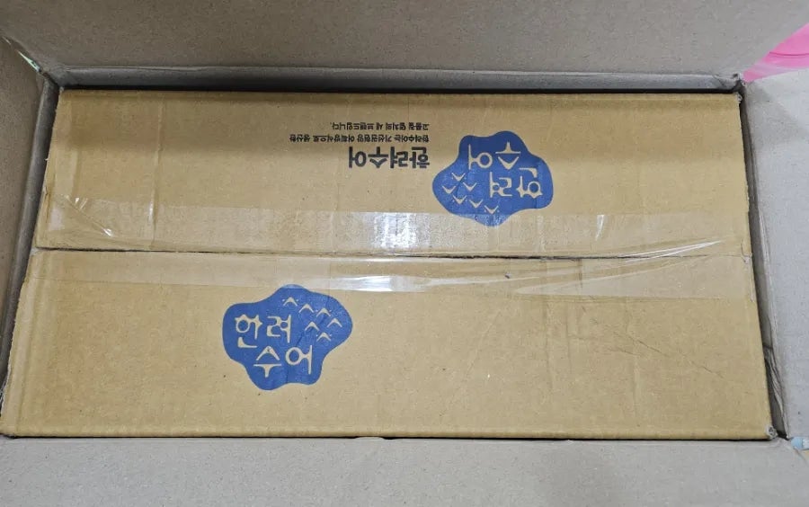 용이네건어물 이미지