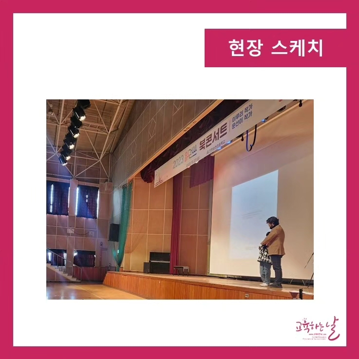 이루리컨설팅 이미지