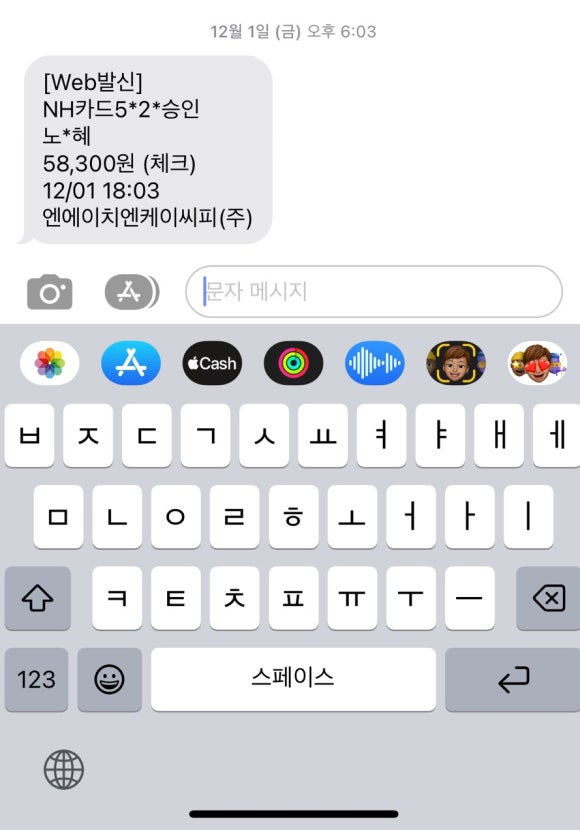 덕성관 이미지