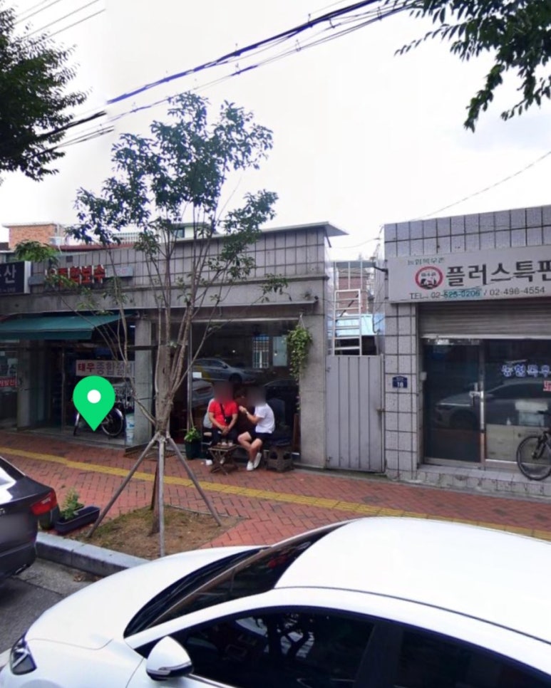 태우설비 이미지