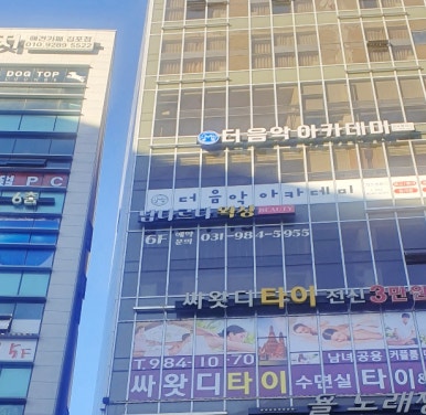 디자인홈그라운드 이미지