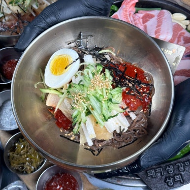 돼지생갈비상회 이미지