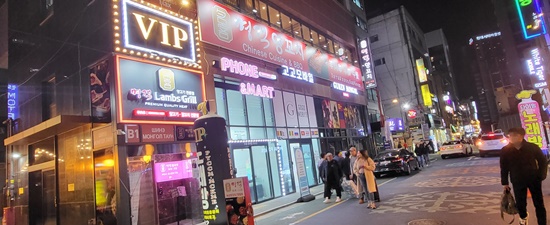 명객양꼬치 이미지