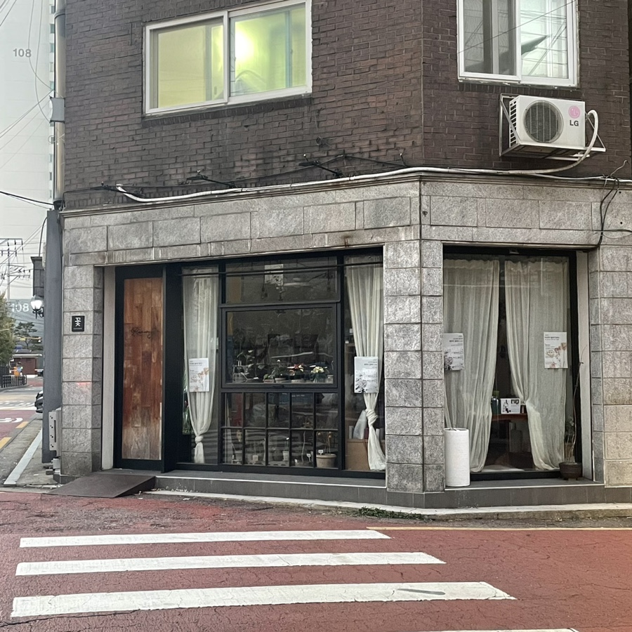 제이문플라워 이미지
