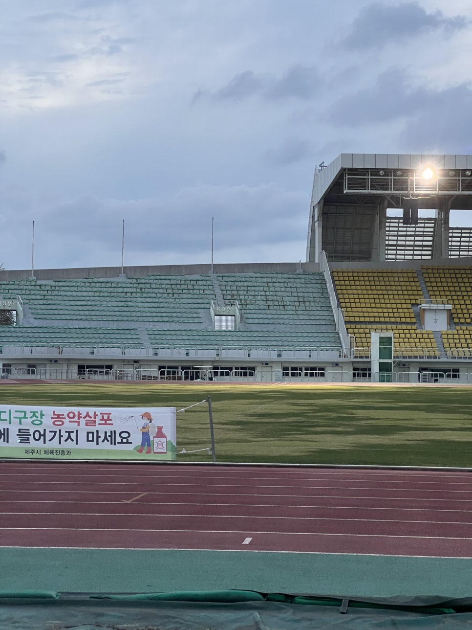 건화상사 이미지