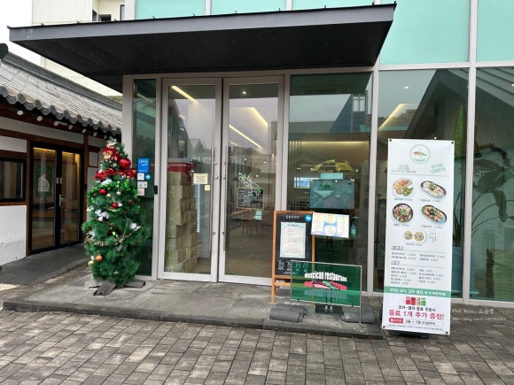 치도디자인 이미지