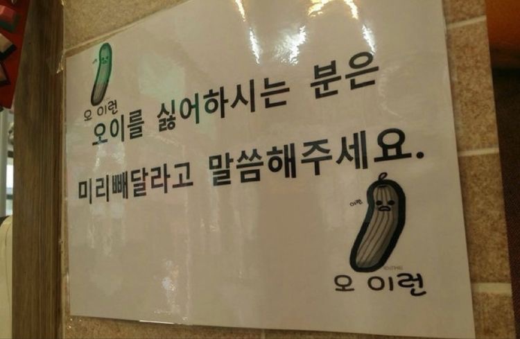 태양이발관 이미지