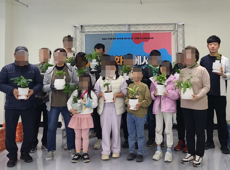 미담보담 이미지