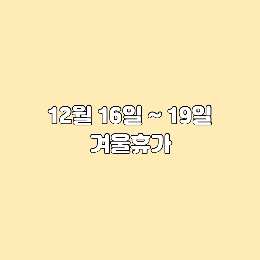 오한수우육면가 이미지