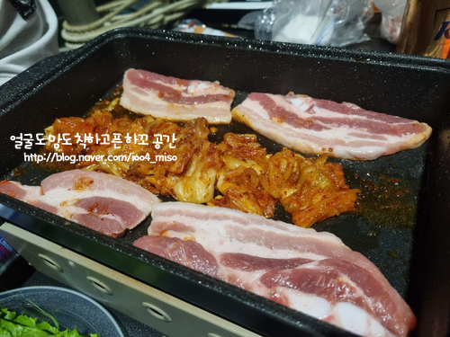 박리다매축산물직판장 이미지