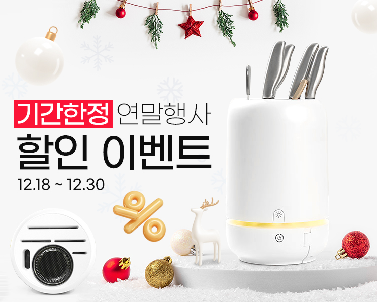 킵클린 이미지