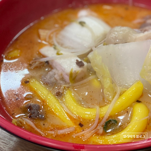 마라비밀마라탕 이미지