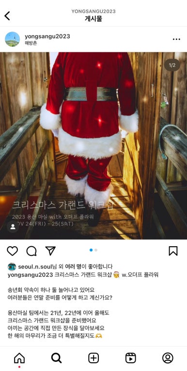 오더프플라워 이미지