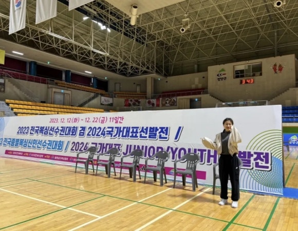 비복싱짐 이미지
