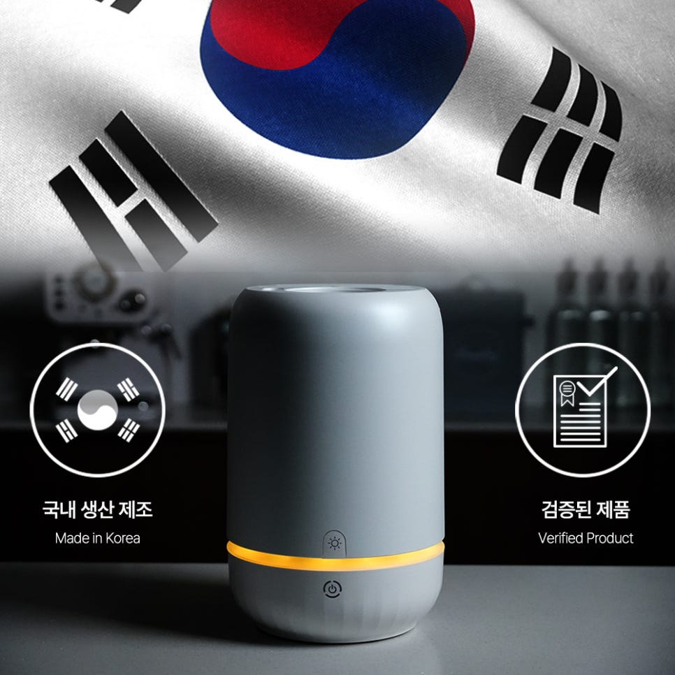 킵클린 이미지