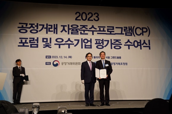 현대이앤씨건축사사무소 이미지