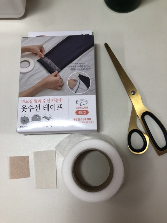 드림옷수선 이미지