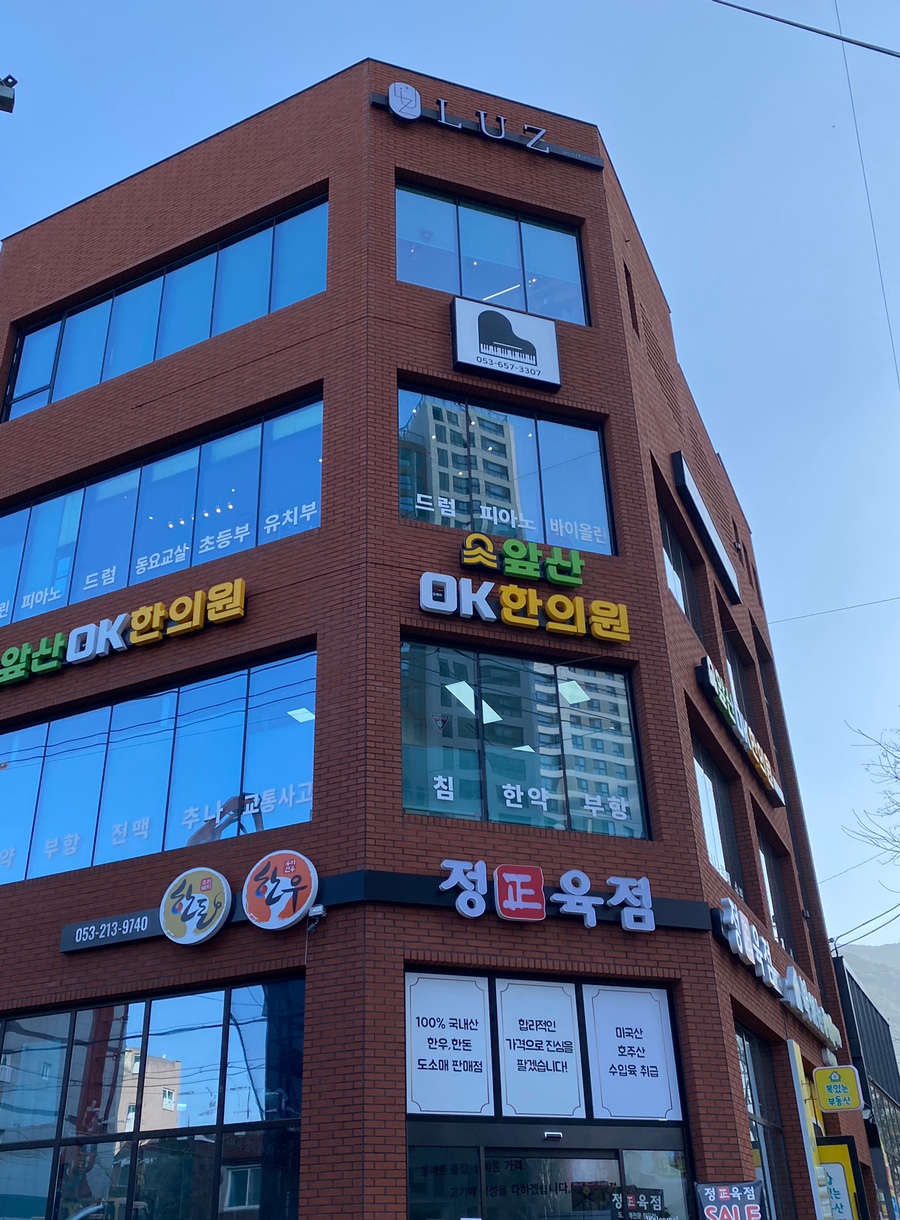 루즈에스테틱 이미지