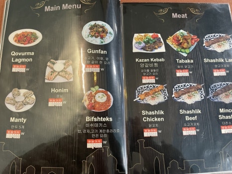 레기스탄애비뉴 이미지