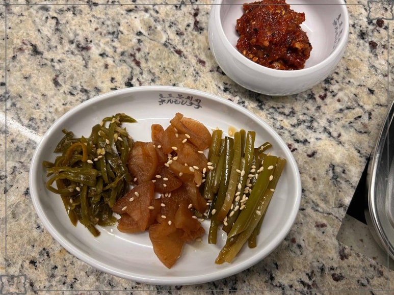 치치인테리어 이미지