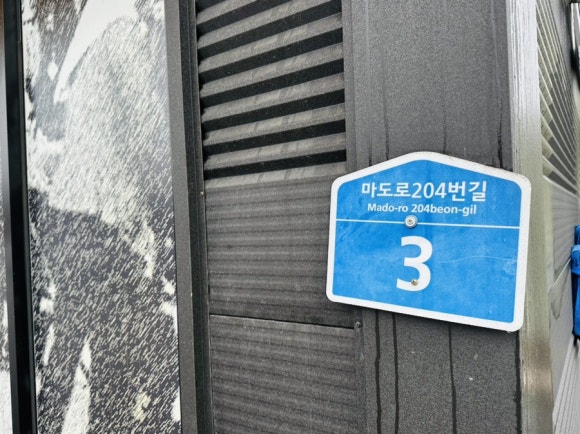 오*백 이미지