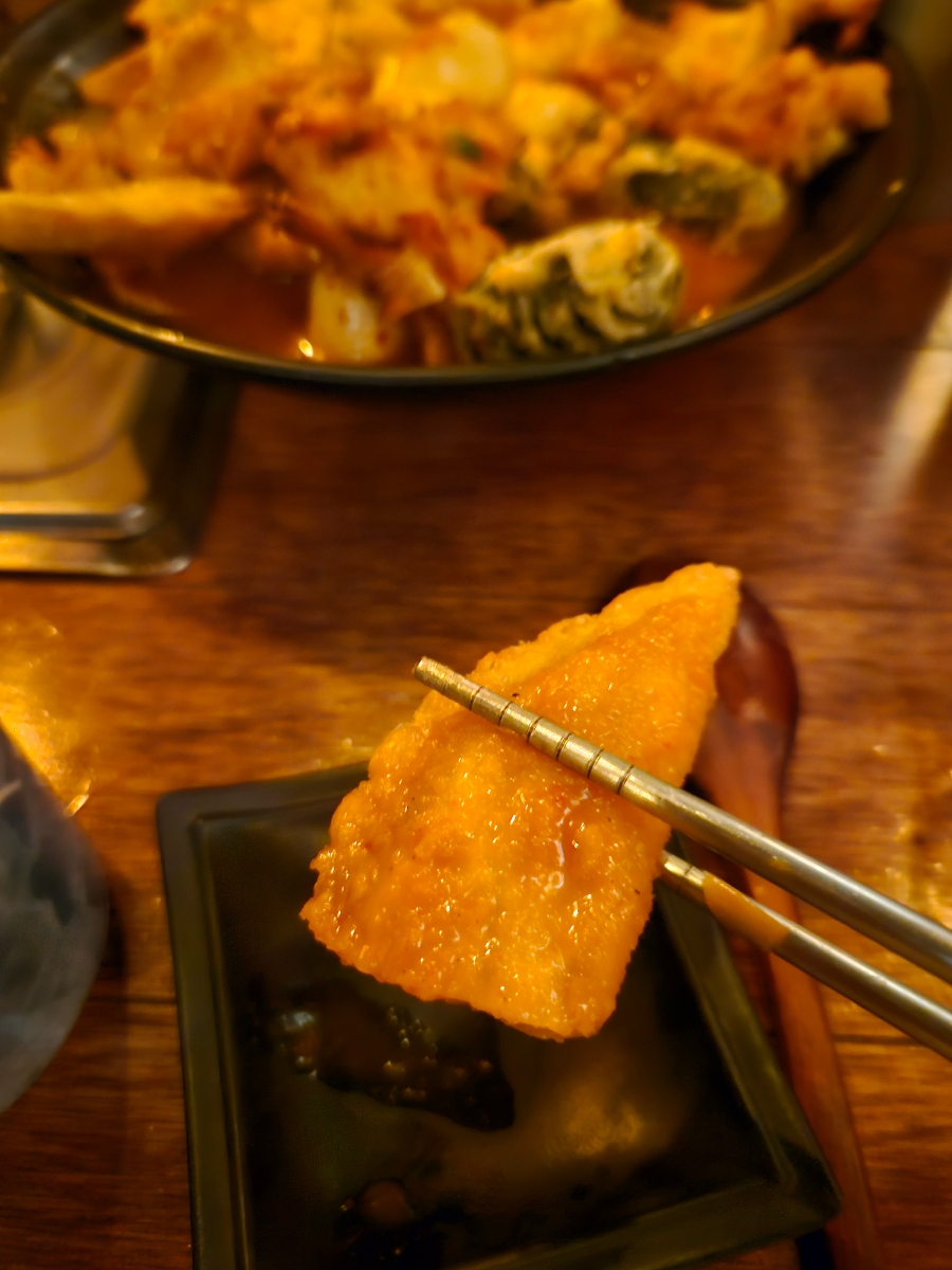 기린떡볶이 이미지