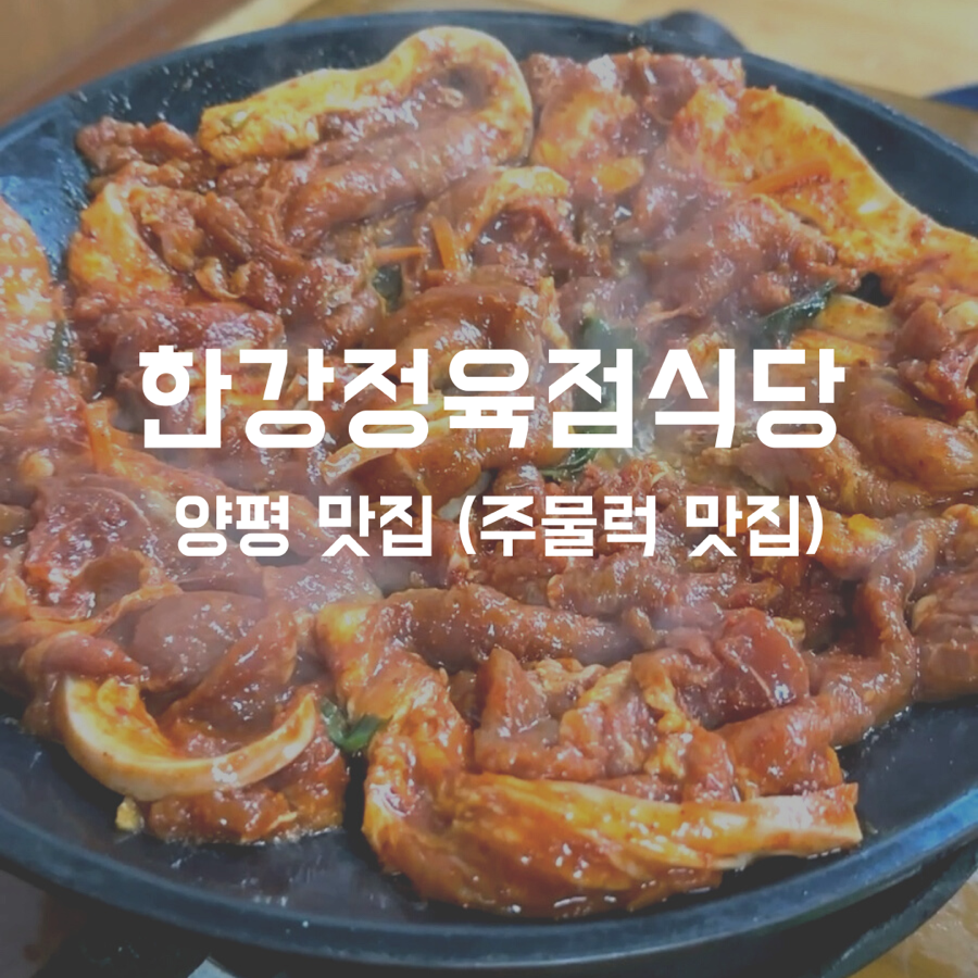 퓨파캠프커피앤스터프 이미지