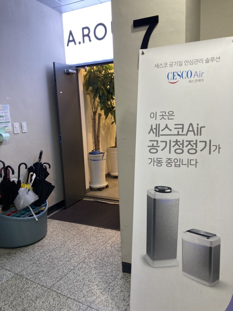 열림스터디카페 이미지