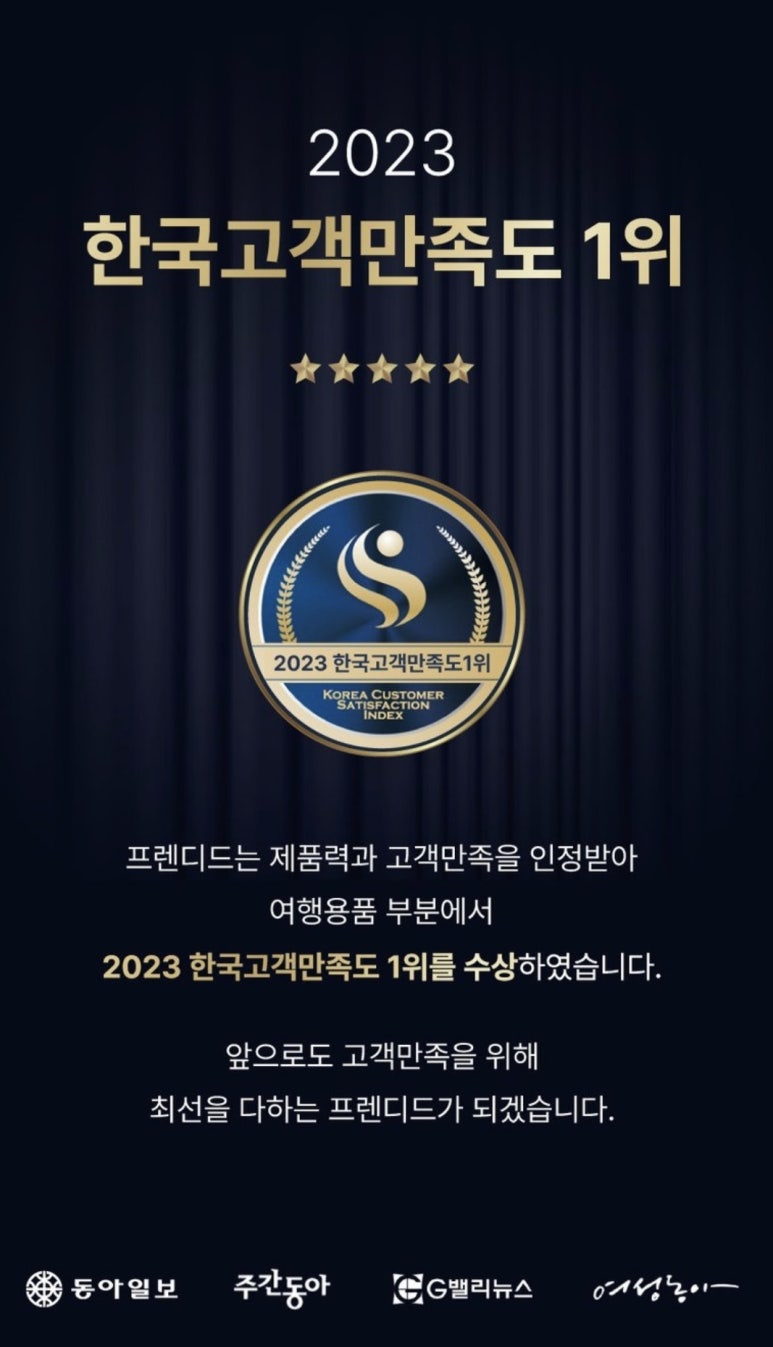 강남교동지점 이미지
