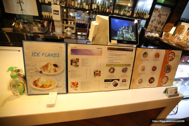 블루힐식당 이미지
