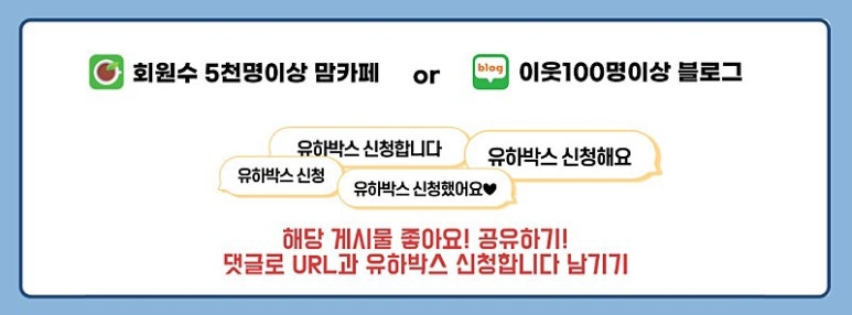 위드박스 이미지