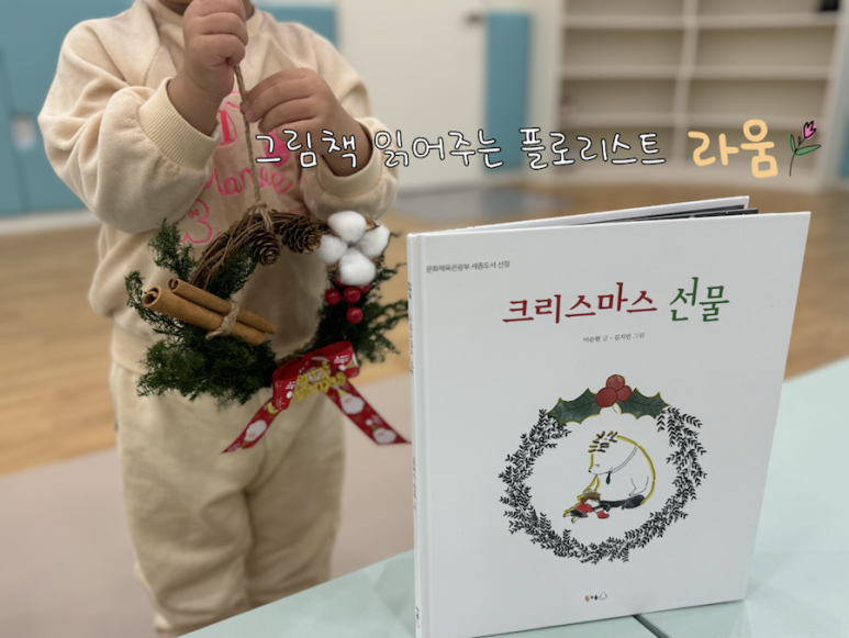 랄라컬쳐클럽 이미지
