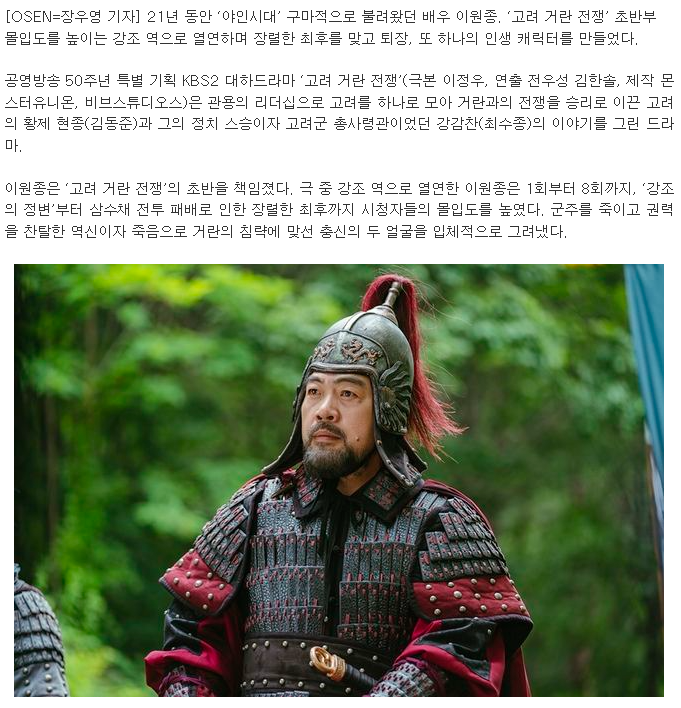 고려종합장식 이미지