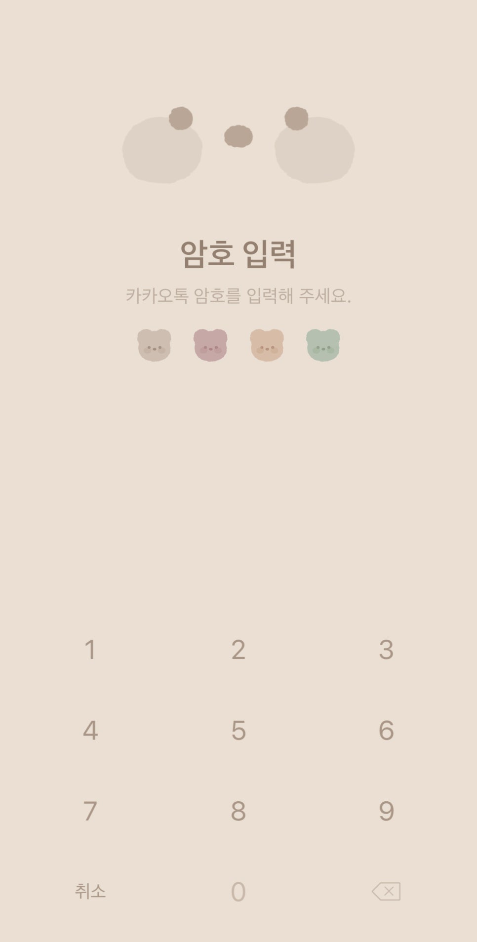 곰도리 이미지