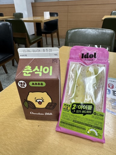 나의오븐일지 이미지