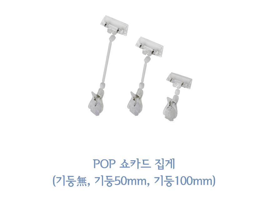 정우마트정육점 이미지