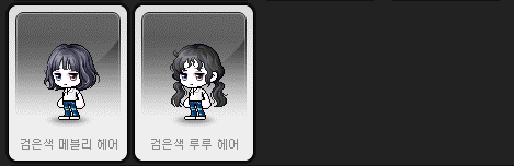 12월의알로하 이미지