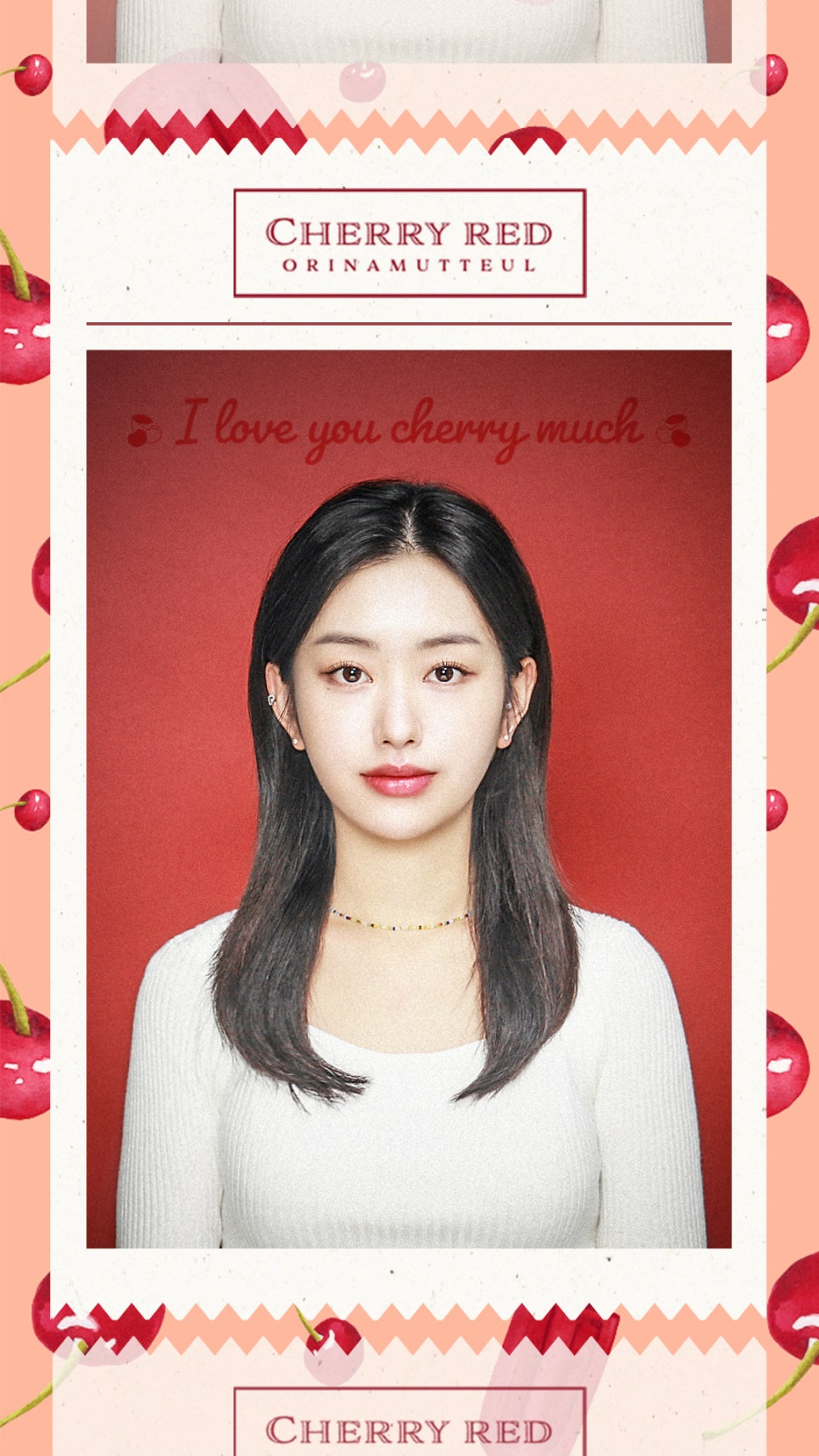 오리나무뜰 이미지
