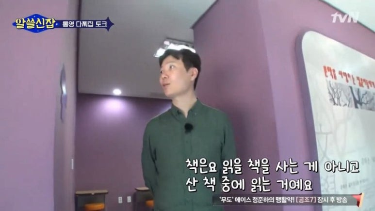 내가읽을책 이미지